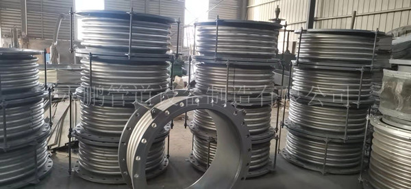 法兰连接金属波纹补偿器