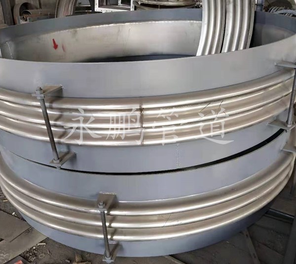 金属波纹管补偿器