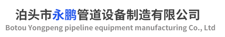 tyc1286太阳成集团